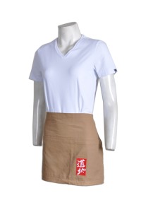 AP051 tailor made half waist aprons
